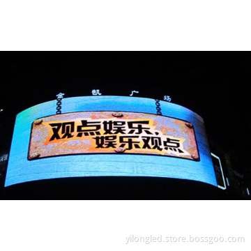 Full Color LED Display/P20/Outdoor Full Color LED Display